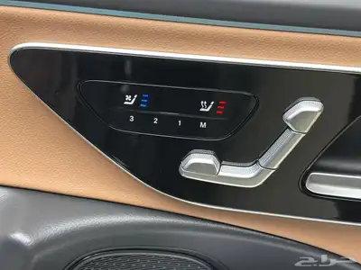 E200 2025 11