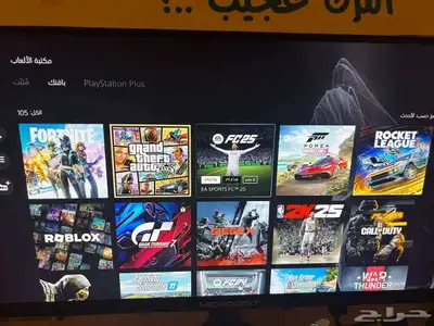 نسخ جميع ال العاب سوني 4 5 ضمان مدى 0