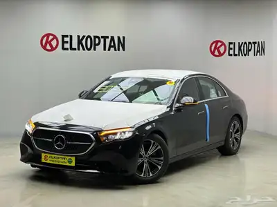 E200 2025 1
