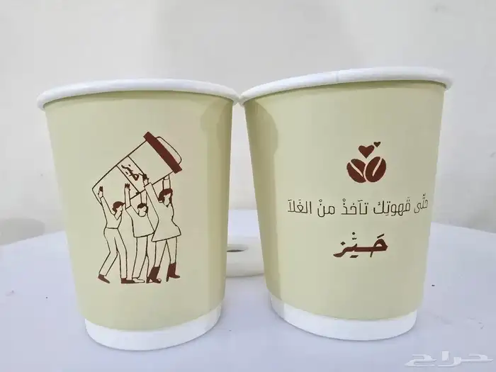 طباعة اكواب بلاستيك وورقي جودة وسعر ممتاز 6