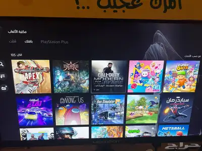 نسخ جميع ال العاب سوني 4 5 ضمان مدى 2
