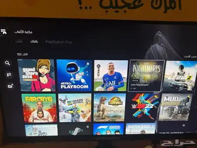نسخ جميع ال العاب سوني 4 5 ضمان مدى 4