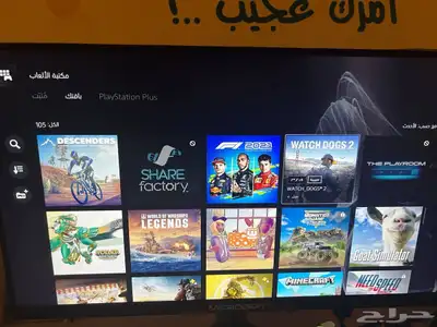 نسخ جميع ال العاب سوني 4 5 ضمان مدى 5