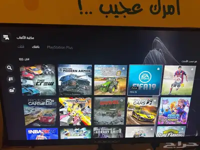 نسخ جميع ال العاب سوني 4 5 ضمان مدى 9