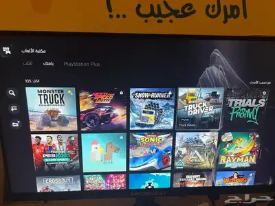 نسخ جميع ال العاب سوني 4 5 ضمان مدى 7