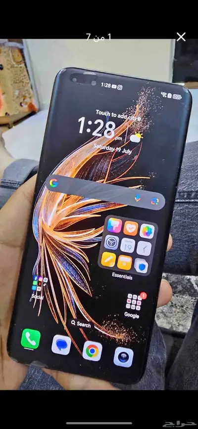 honor magic 5 pro 512 2