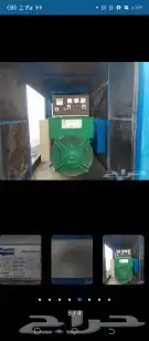 بسم الله الرحمن الرحيم السلام عليكم انا ابحث على شريك ممول 0