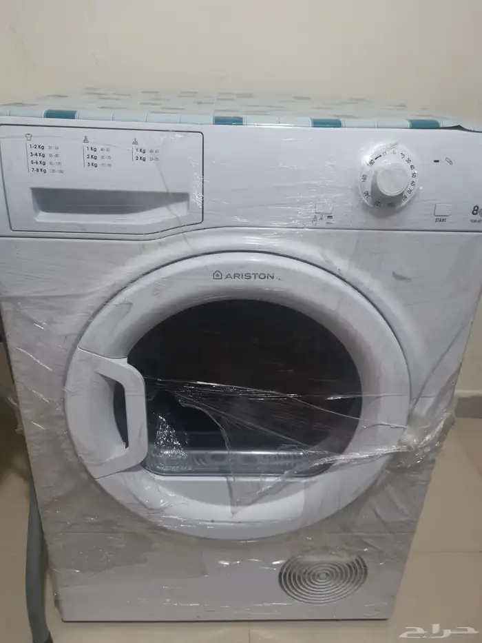 مجفف ملابس 1