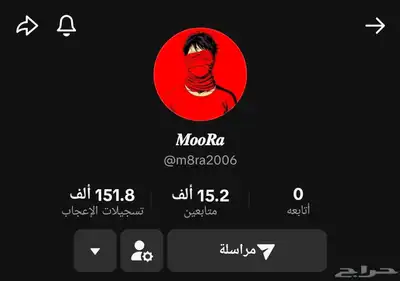 حساب حسابات تيك توك من 5k إلى 300k 17