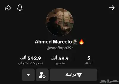 حساب حسابات تيك توك من 5k إلى 300k 10