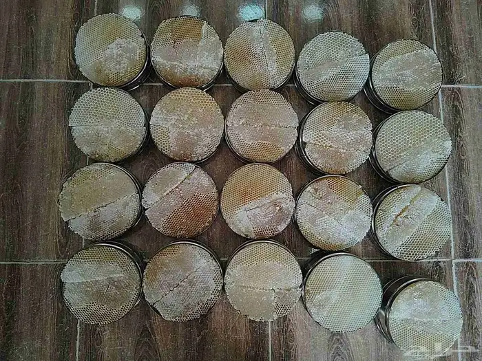 عسل سدر اقراص يمني رقم. 4