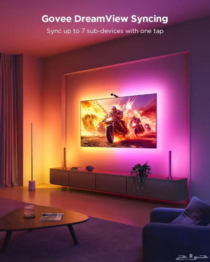 إضاءة تلفاز ذكية 4