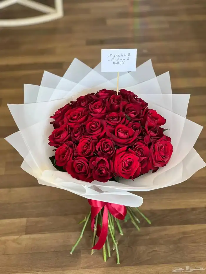 محل هدايا وورد طبيعي وهدايا خميس مشيط ابها 39