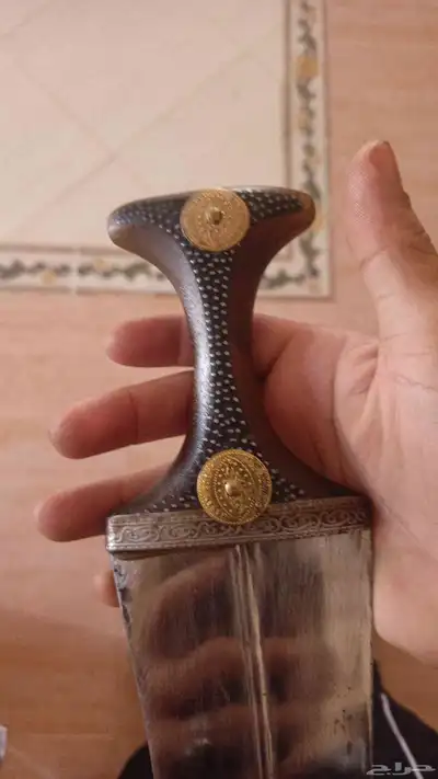 جنبيه للبيع السله حديد عادي والقرن مقلد 1
