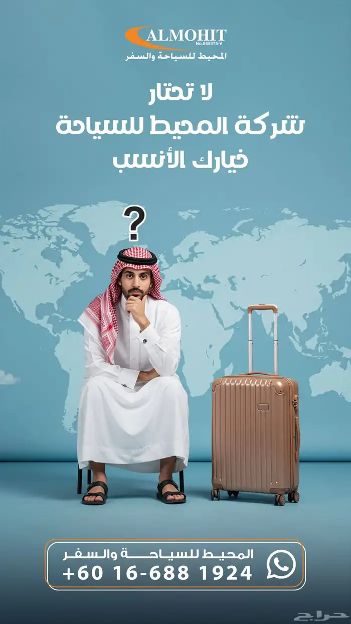 كهوف باتو كوالالمبور ماليزيا 0