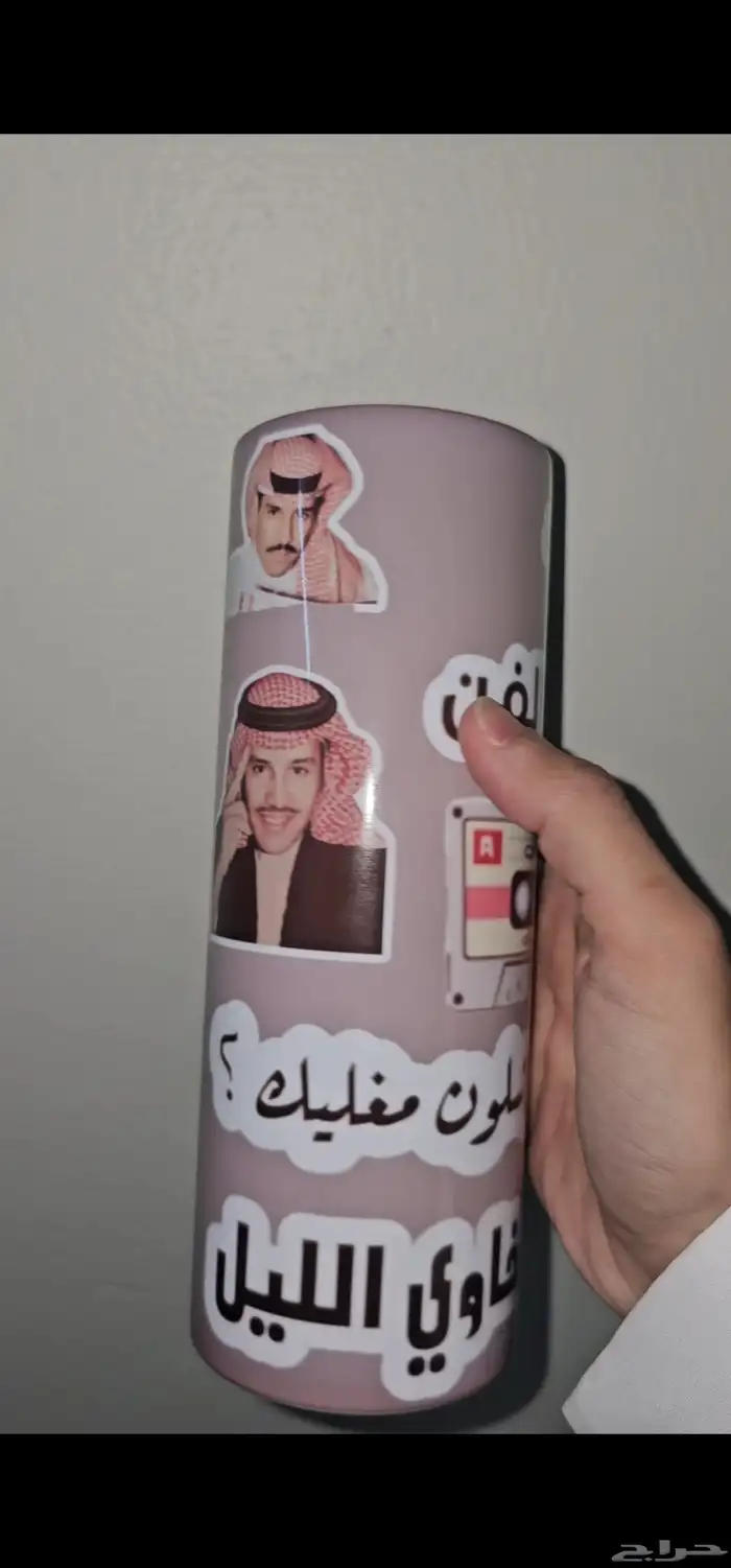 تصميم مق على ذوقك 1