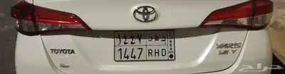 لوحه للبيع دهر 1447 السنه الهجرية 0