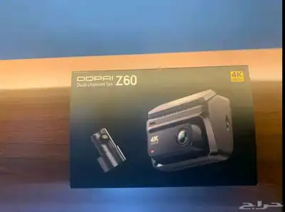 داش كام دي دي باي z60 0