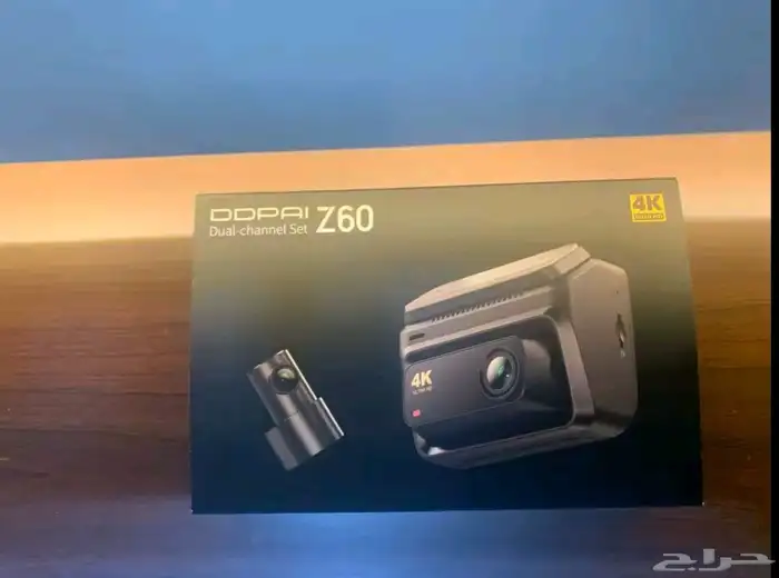 DDPLAY Z60 0