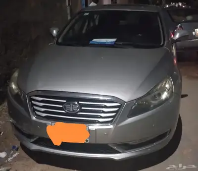 فاو B70 2015 0