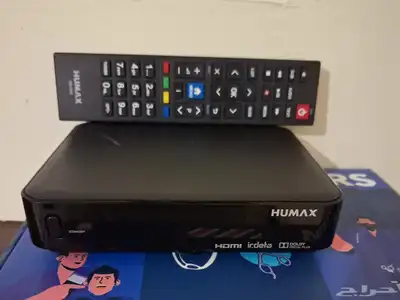 اشياء خاصة 9