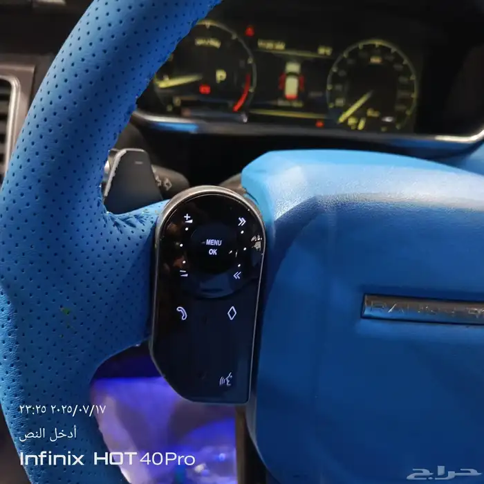 ترهيم رنج روفر Range Rover موديل 2020 وتشغيل سستم الوكاله 4