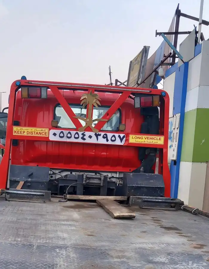 سطحه عفيف لنقل السيارات 0