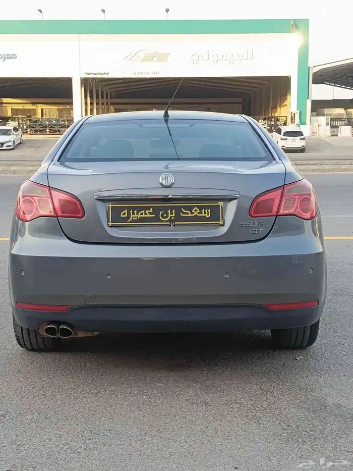 ام جي 550 شانج هاي موديل 2012 3