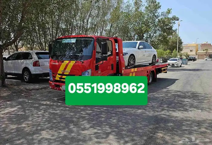 سطحة حايل 1