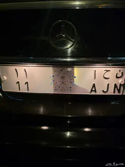 للوحه. 11 ...تميز 0