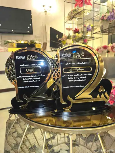مصمم لمحل هدايا   مكينة ليزر بوكسات استندات دروع مباخر الخ. 0