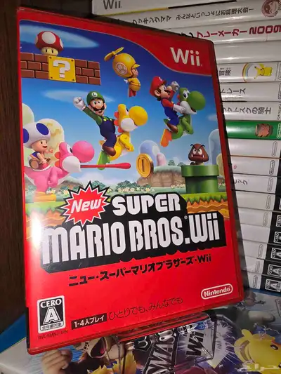 ألعاب نينتيندو wii و wii u 0