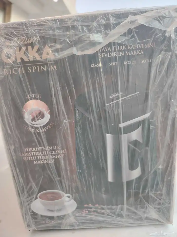 مكينه قهوة تركيه 2