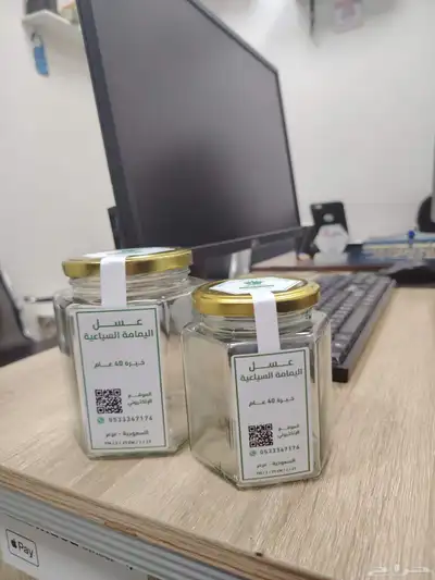 طباعة كروت طباعه اكياس اكواب بوكسات استيكر بروشرات 3