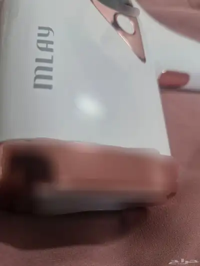 ليزر ميلاي 2