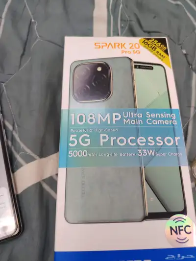 جوال SPARK 20 PRO 5G 3