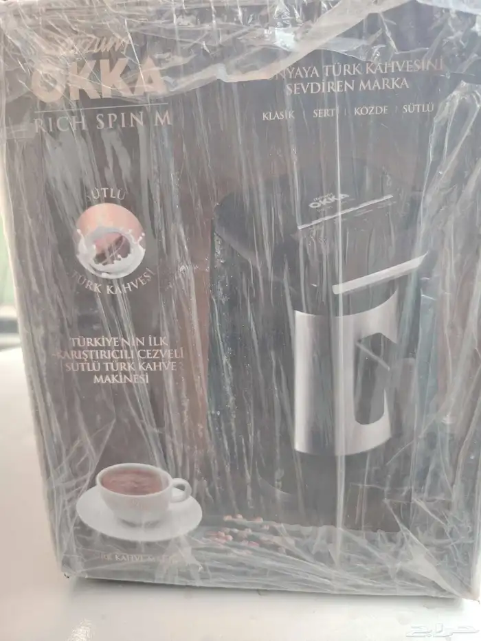 مكينه قهوة تركيه 0