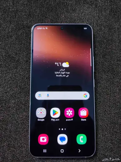 Galaxy S22 1