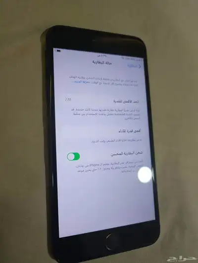 ايفون 7 بلس نظيف 2