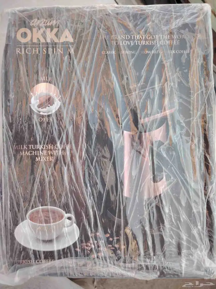 مكينه قهوة تركيه 6