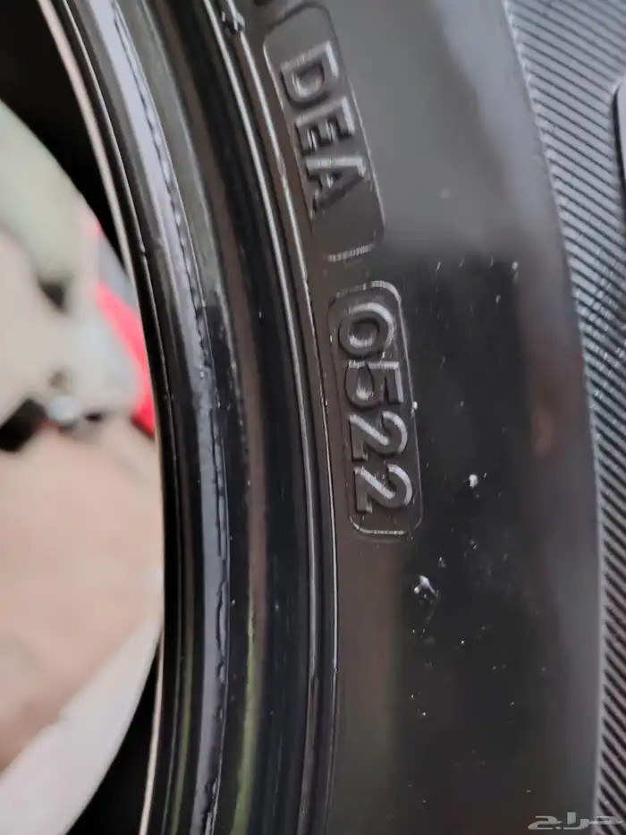 يوجد كفرات ياباني برجستون للتواصل 3