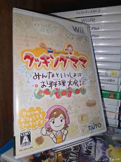 ألعاب نينتيندو wii و wii u 19