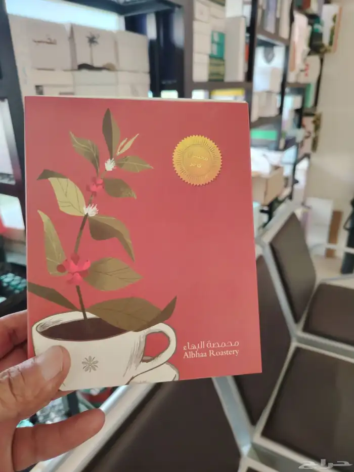 مطبعه طباعه دعايه ااكواب 4