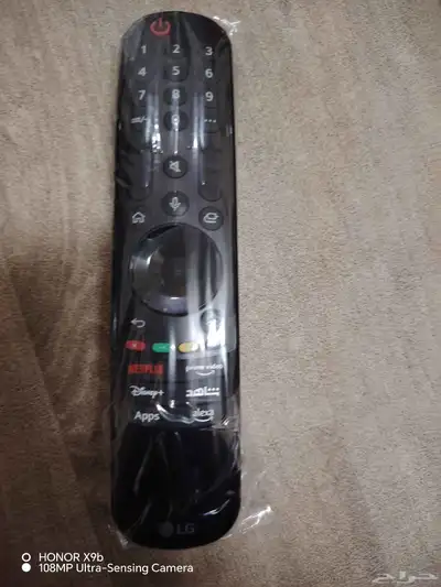 LG MAGIC REMOTE NEW 1