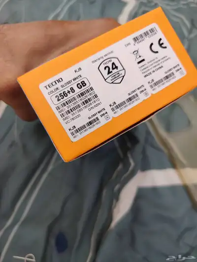 جوال SPARK 20 PRO 5G 4