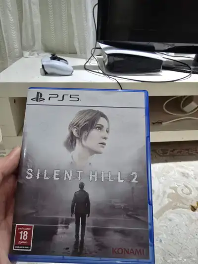 سايلنت هيل 2 0