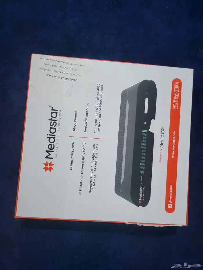 ريسيفير MediaStar MS 4030PRO 0