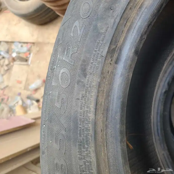 كفرات جمس 4 نضيف تاريخ. 2023 2