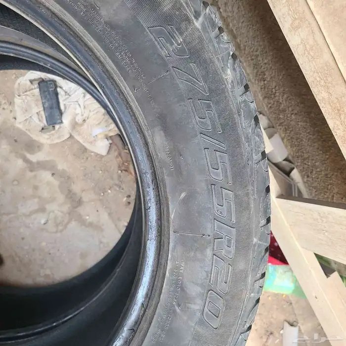 كفرات جمس 4 نضيف تاريخ. 2023 5