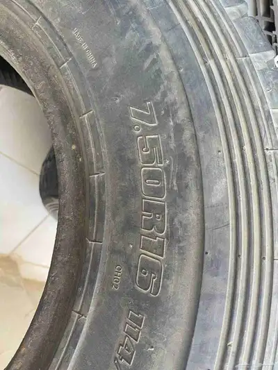 كفرات وريموت جيب ربع 2